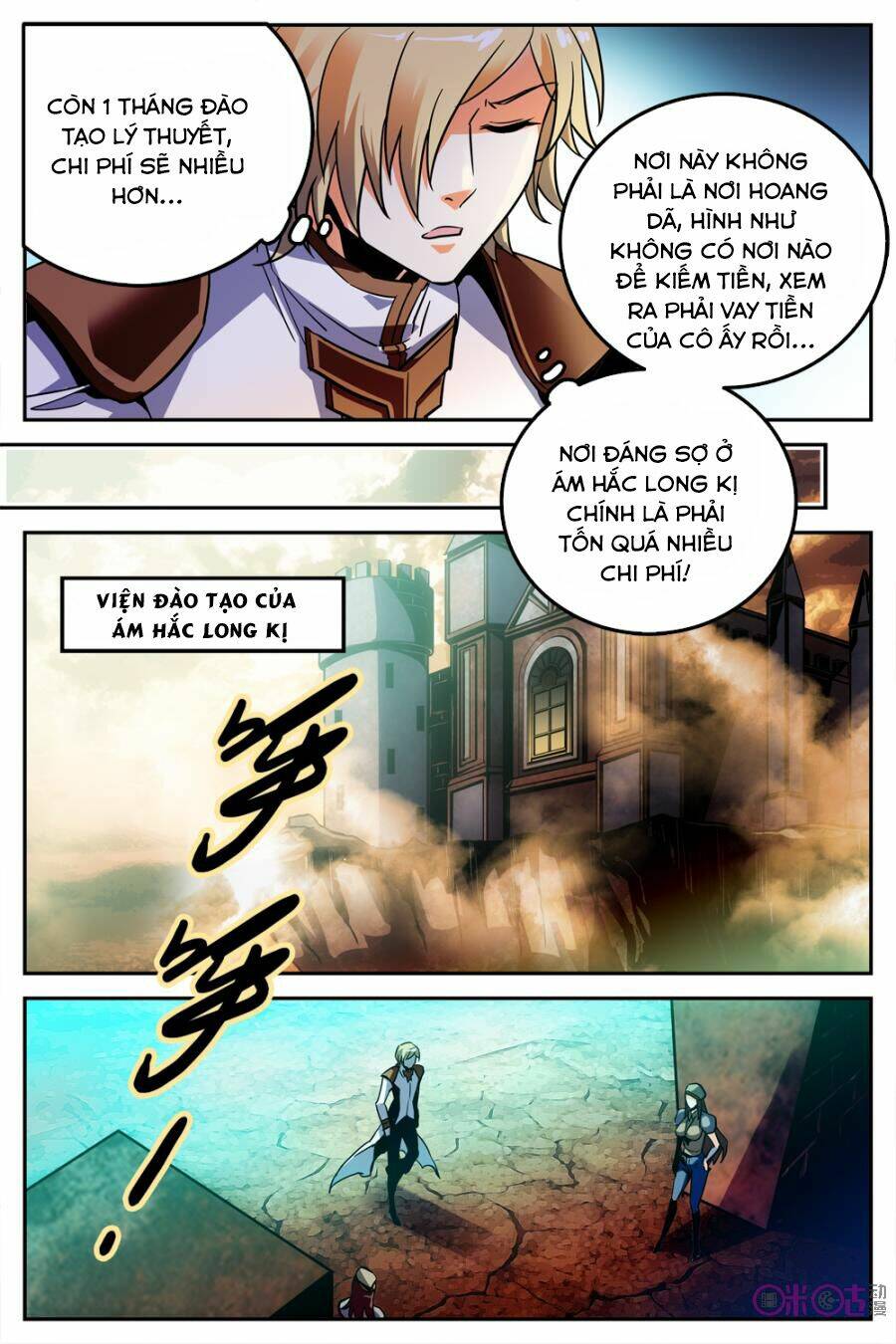 thú ma thủ ký chapter 23 6