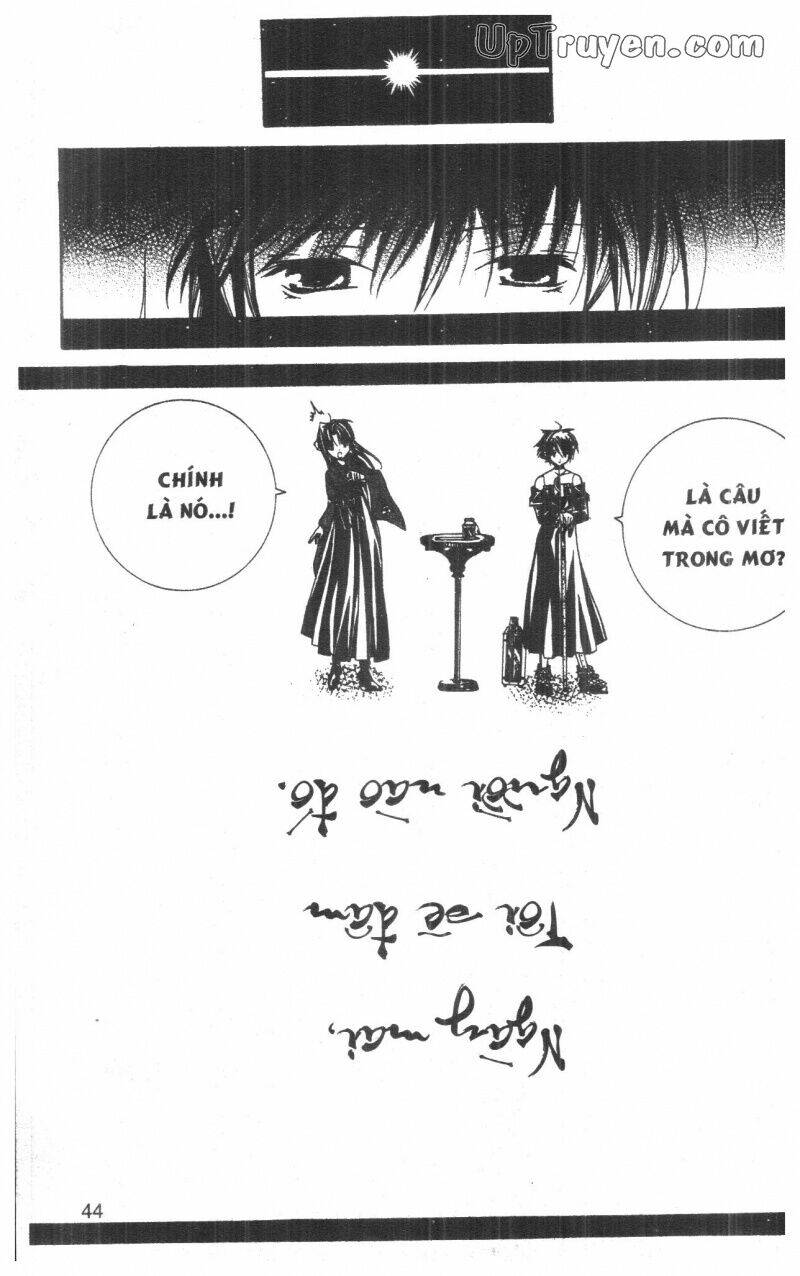 nightmare inspector chapter 1 43