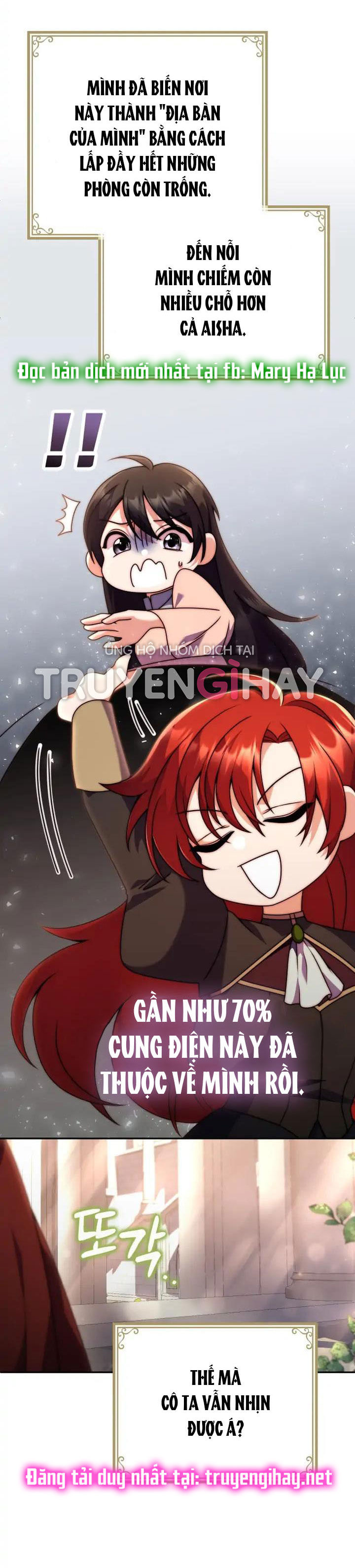 tôi sẽ ly hôn với người chồng bạo chúa chapter 4.1 17