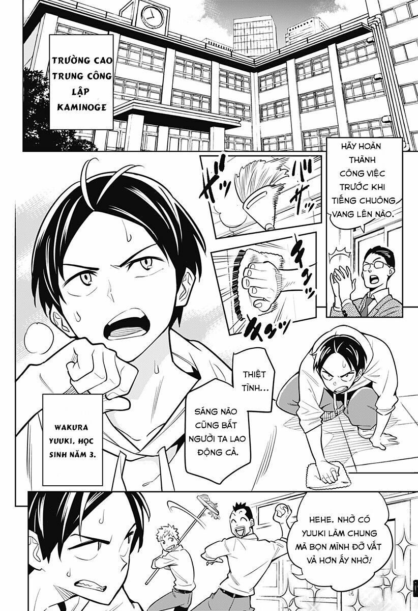 Demon Slave chapter 1.1 2