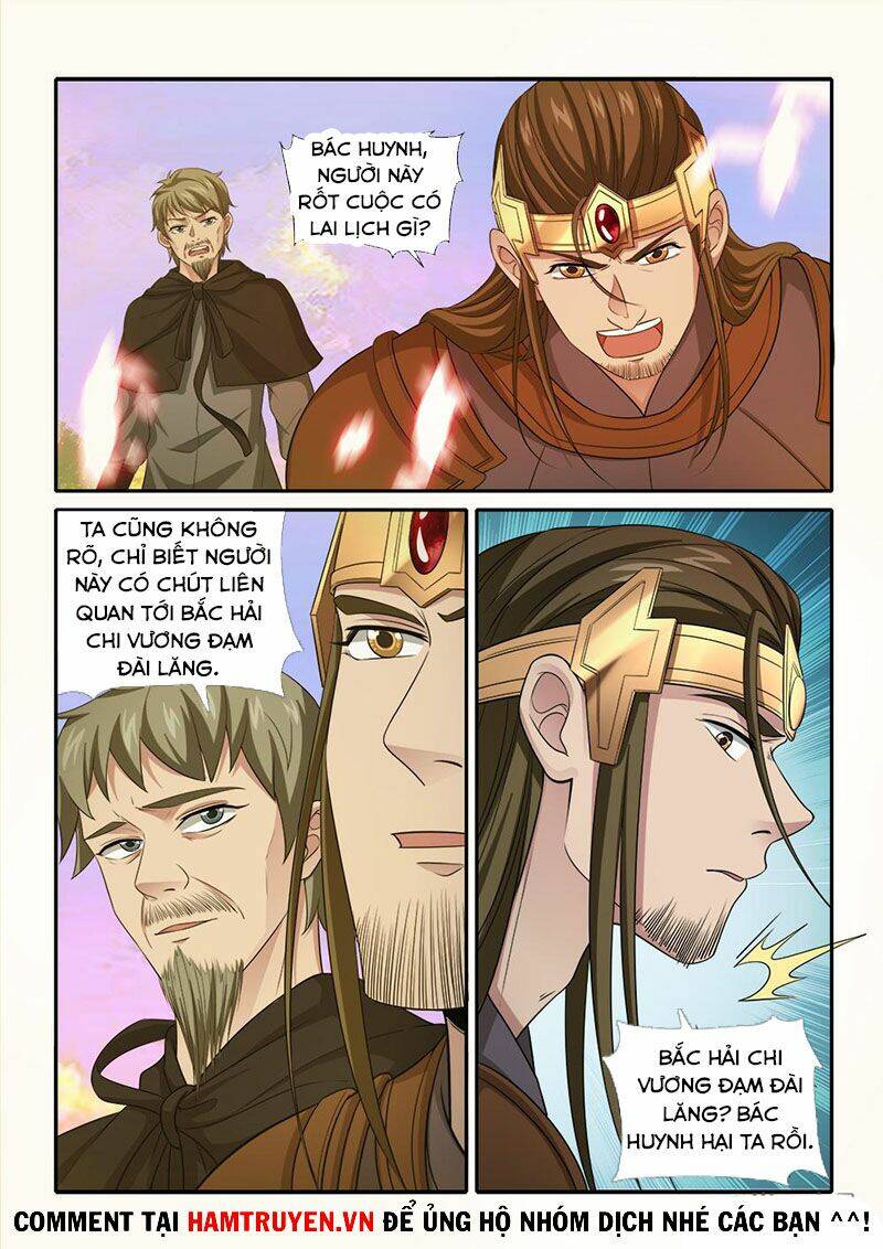 cửu tinh thiên thần quyết chapter 246 11