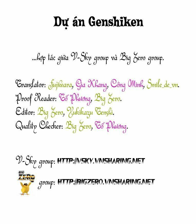 genshiken chapter 0 1