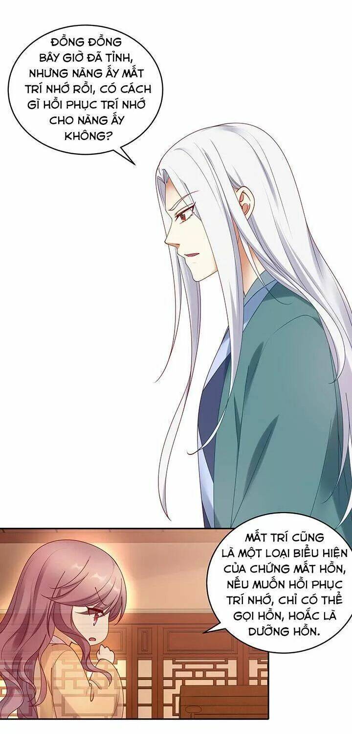 đô đốc đại nhân sủng thê kí chapter 141 7