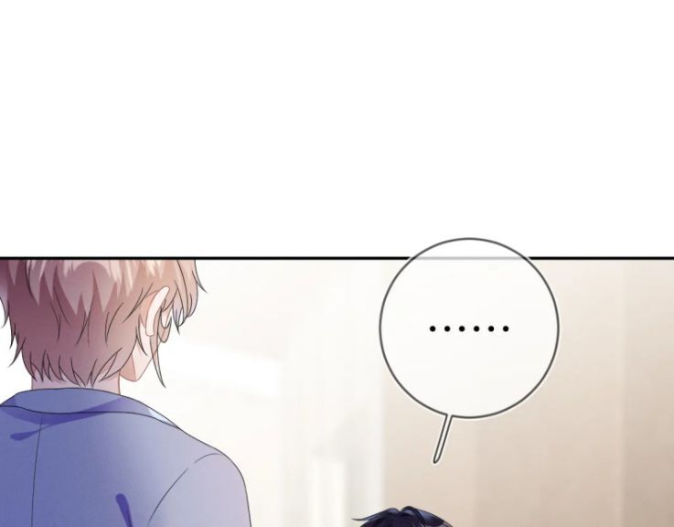 mạnh mẽ công chiếm chapter 34 1