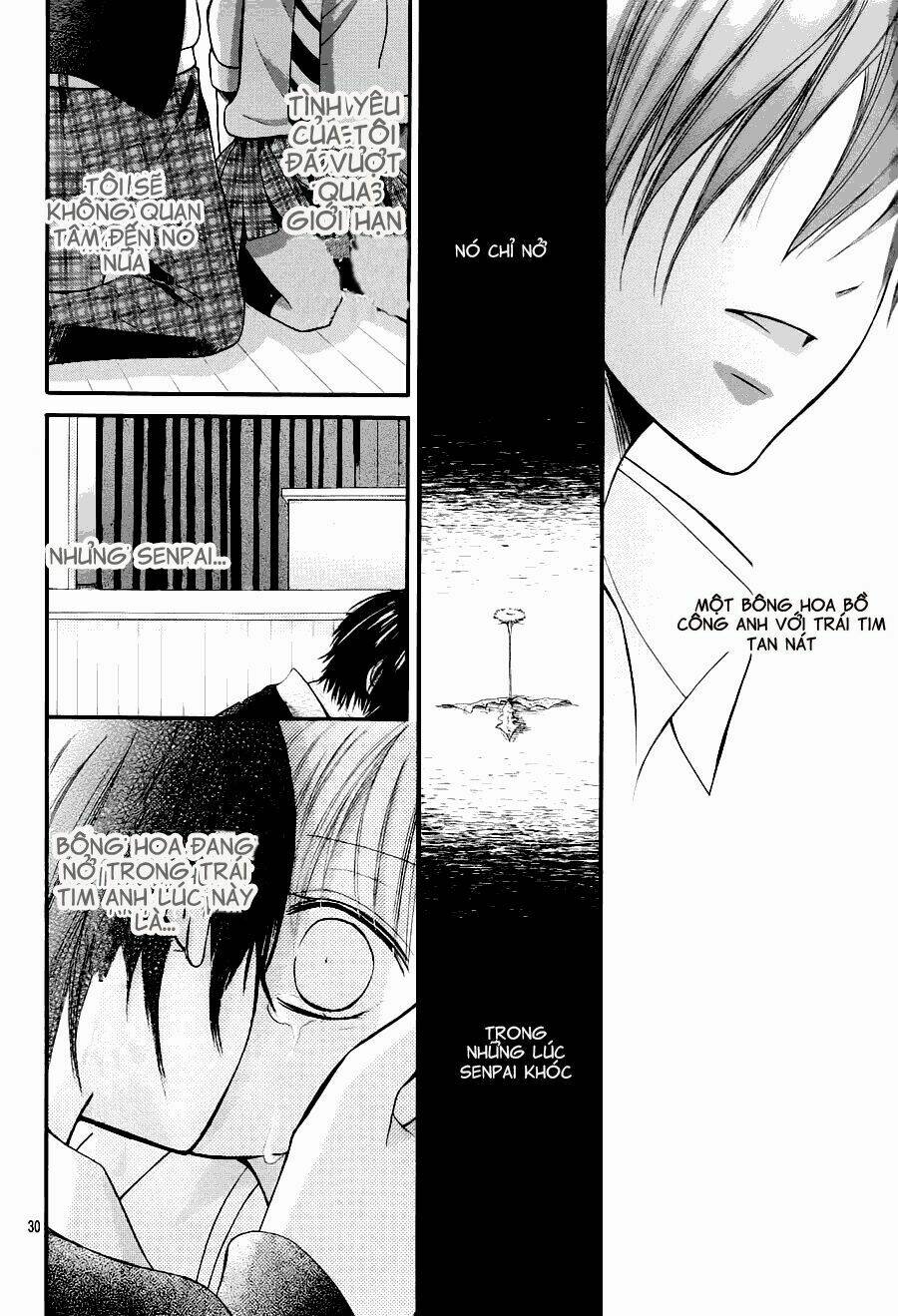 kimi wa maru de, ano hana no you de chapter 2 29