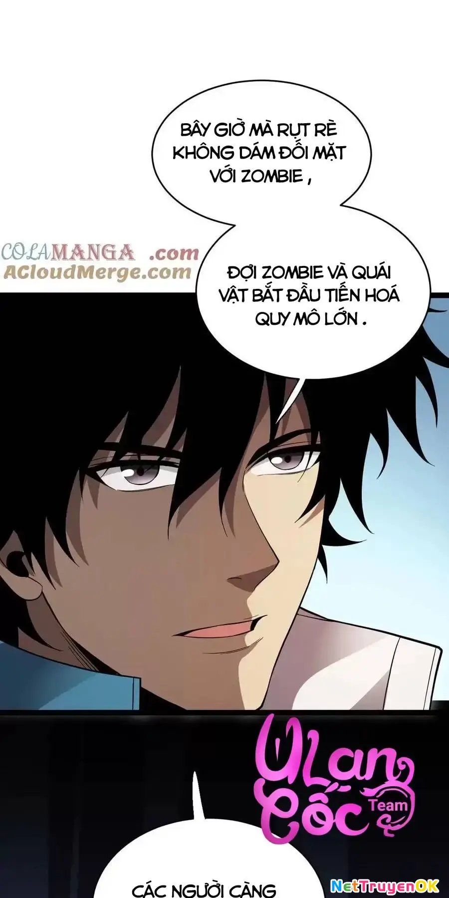 toàn dân tận thế: ta, virus quân vương chapter 13 17