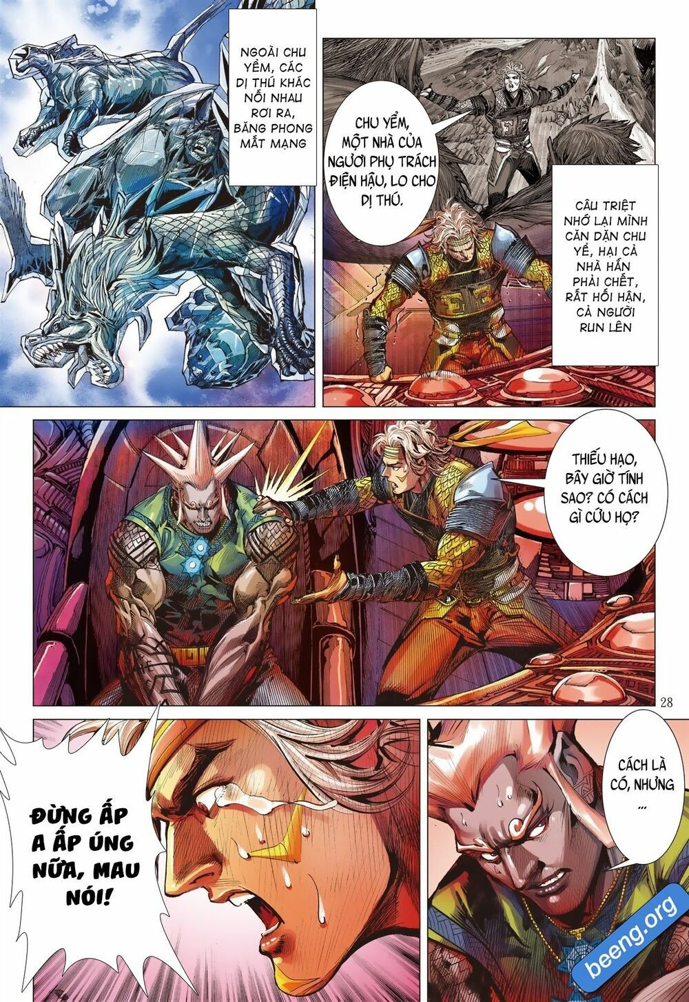 sơn hải kinh truyện chapter 233 28