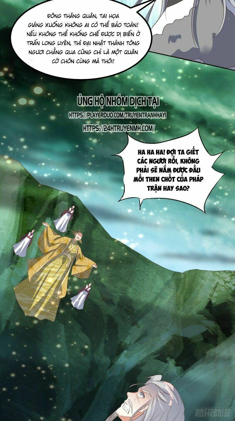 đỉnh cấp phản phái đại sư huynh chapter 30 6