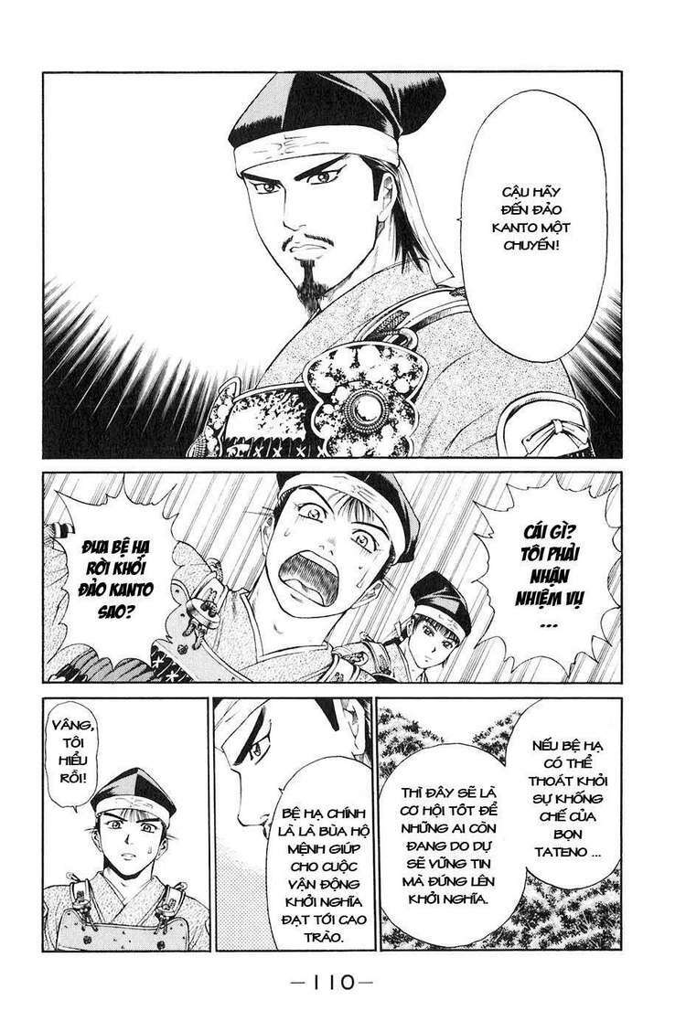 sơn tặc seyu chapter 34 15