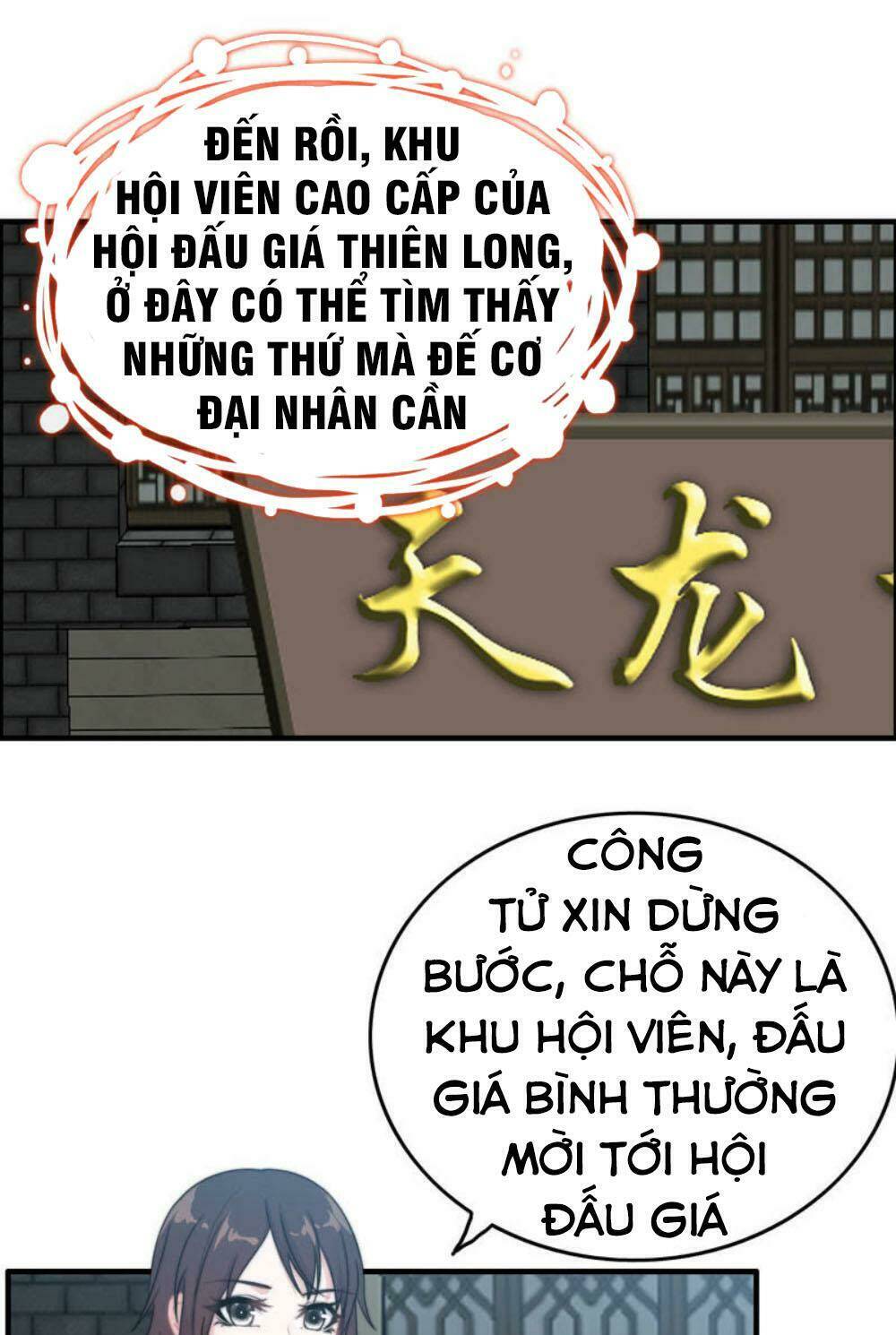 thần ma thiên sát chapter 81 3