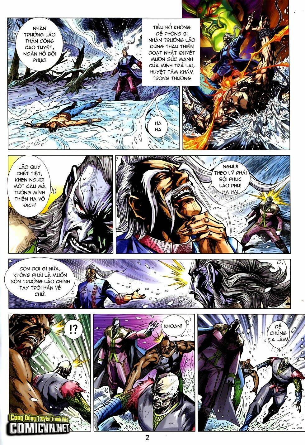 tân tác long hổ môn chapter 735 2