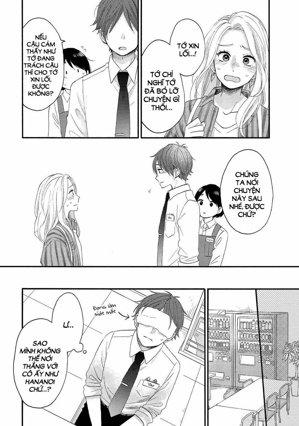 hananoi-kun to koi no yamai chapter 18 32