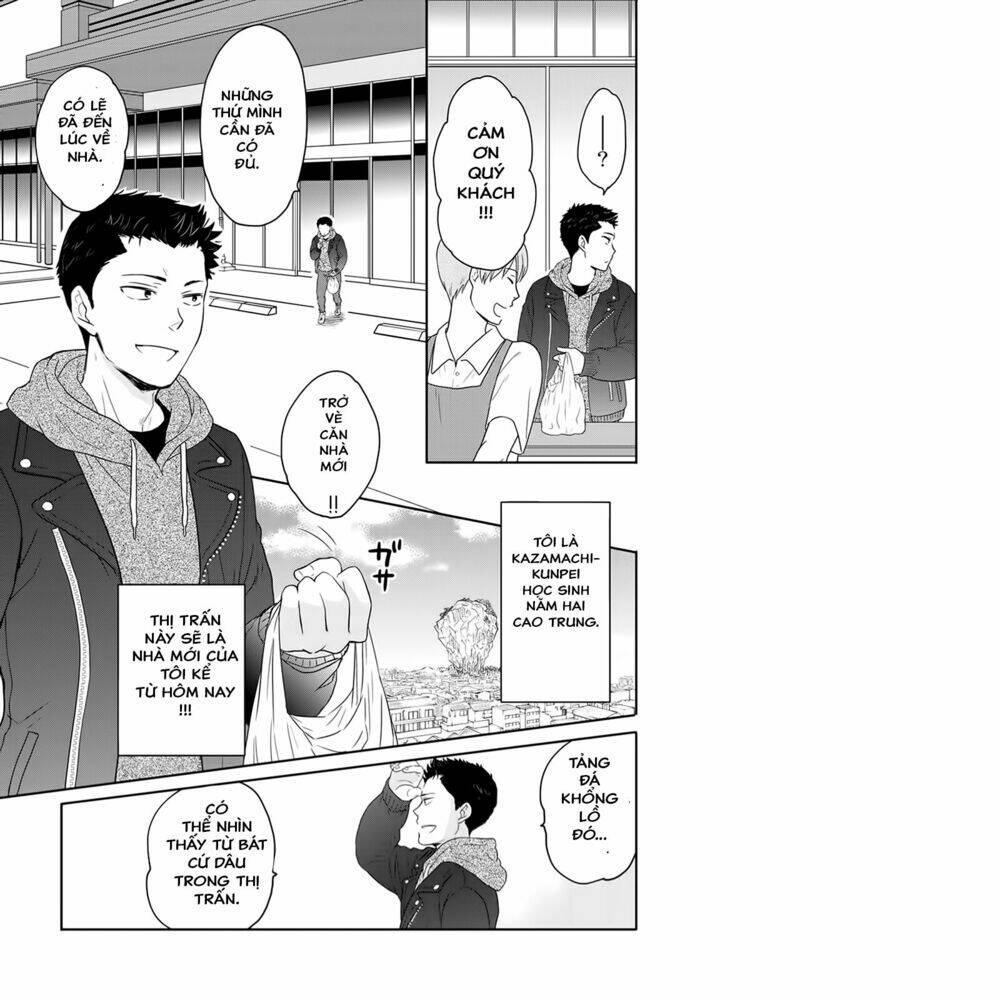 on the way home, i got a bride and twin daughters, but they were dragons chapter 1 4