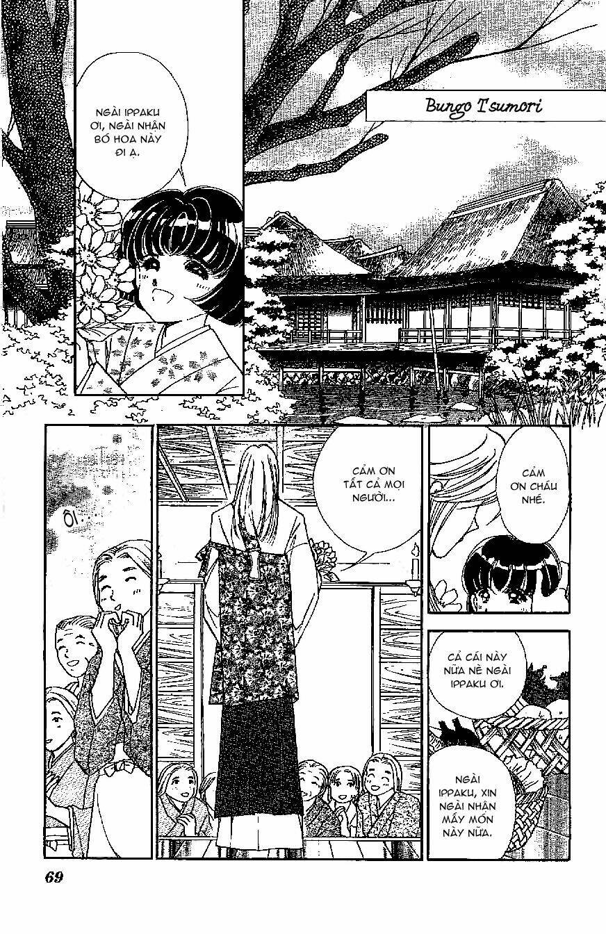 amakusa 1637 chapter 19 31