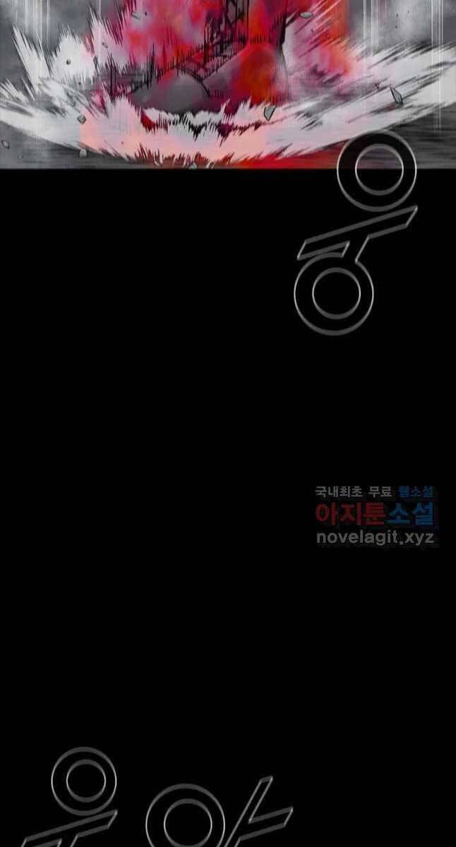 mật mã mê cung chapter 60 48