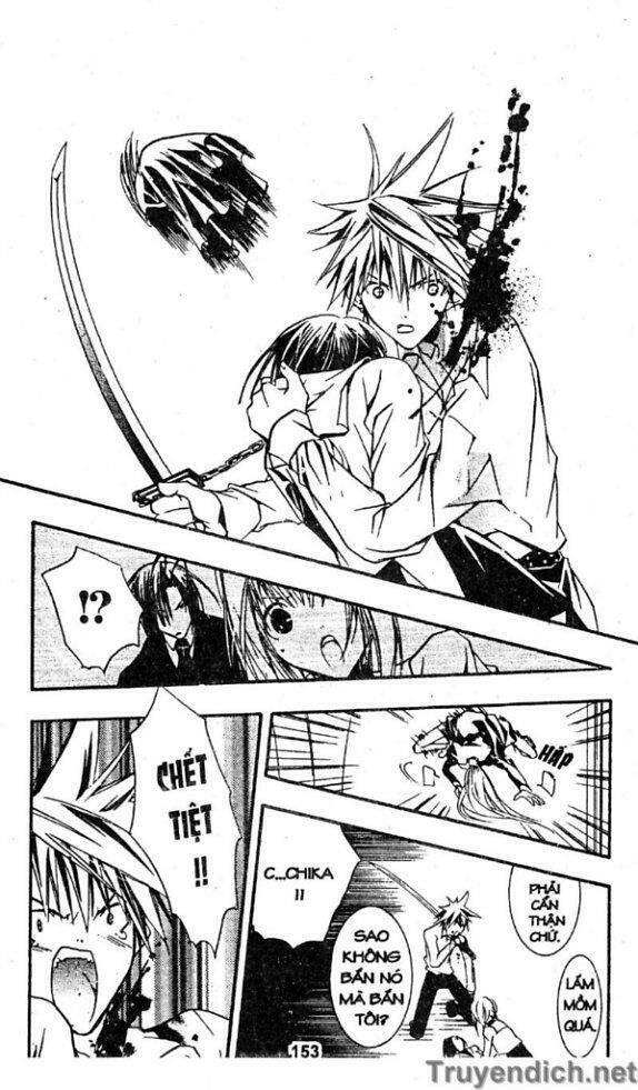 zombie-loan chapter 5 22