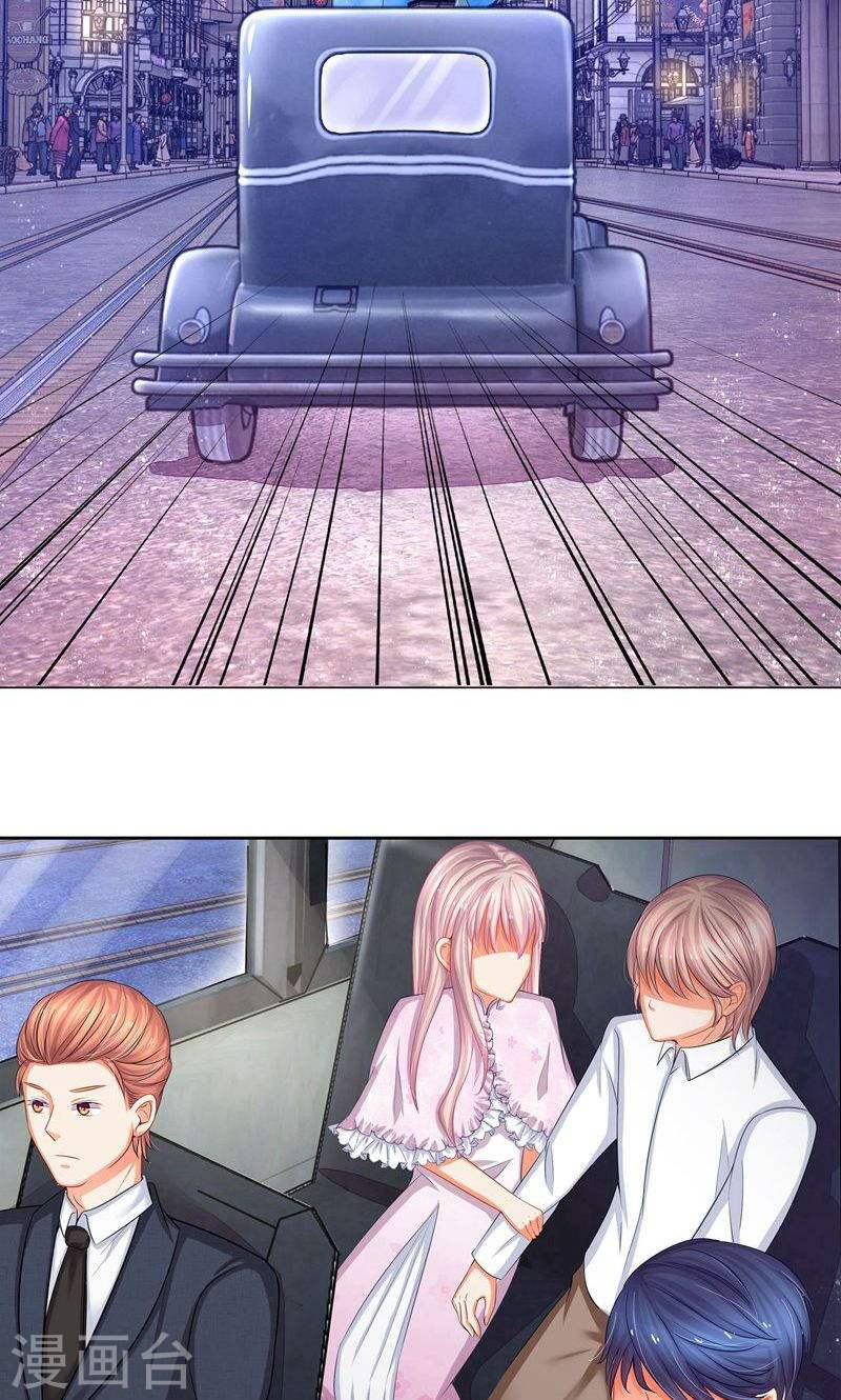 thiếu soái của tôi chính là manh như vậy chapter 43 5