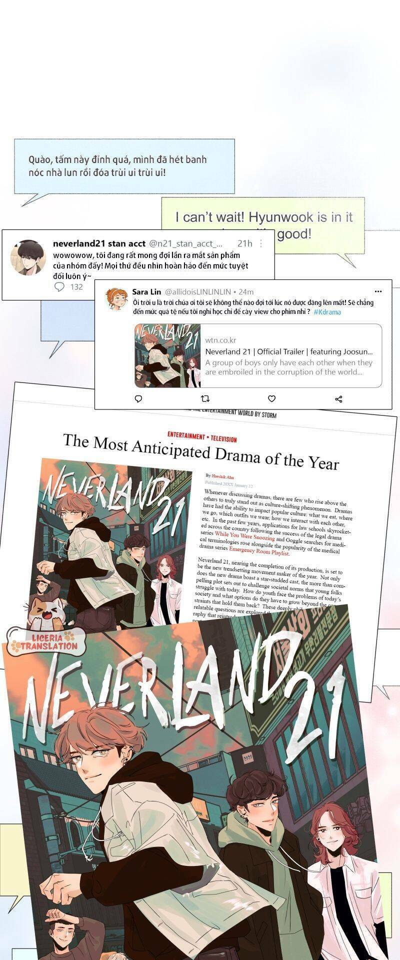 honey lemon chapter 1 6