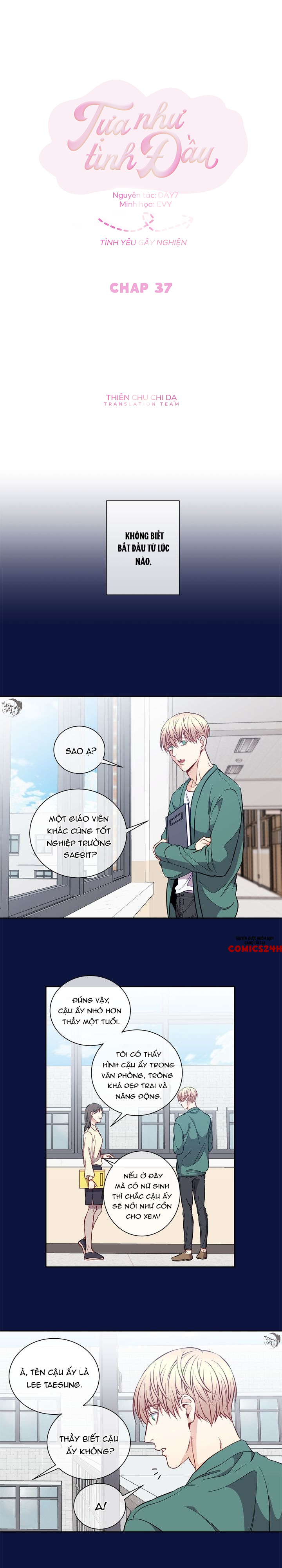 tựa như tình đầu chapter 37 4