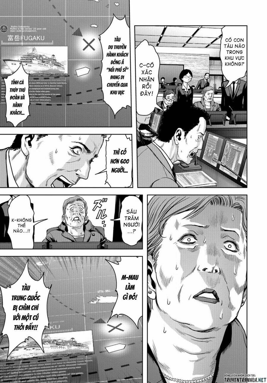 task force for paranormal disaster management chapter 1.2 14