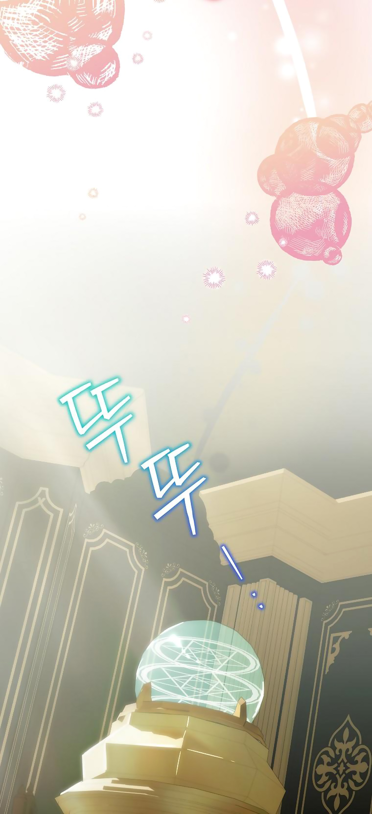 đứa bé không phải là con của anh chapter 63 28