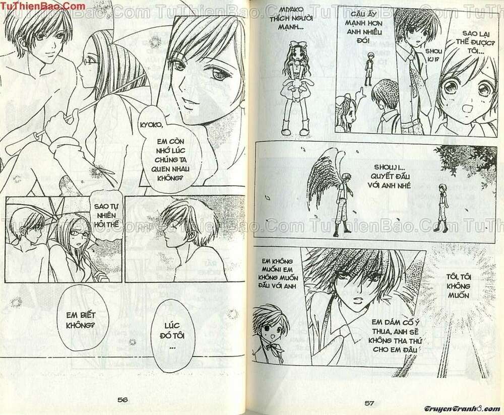 lovely monster chapter 53 6