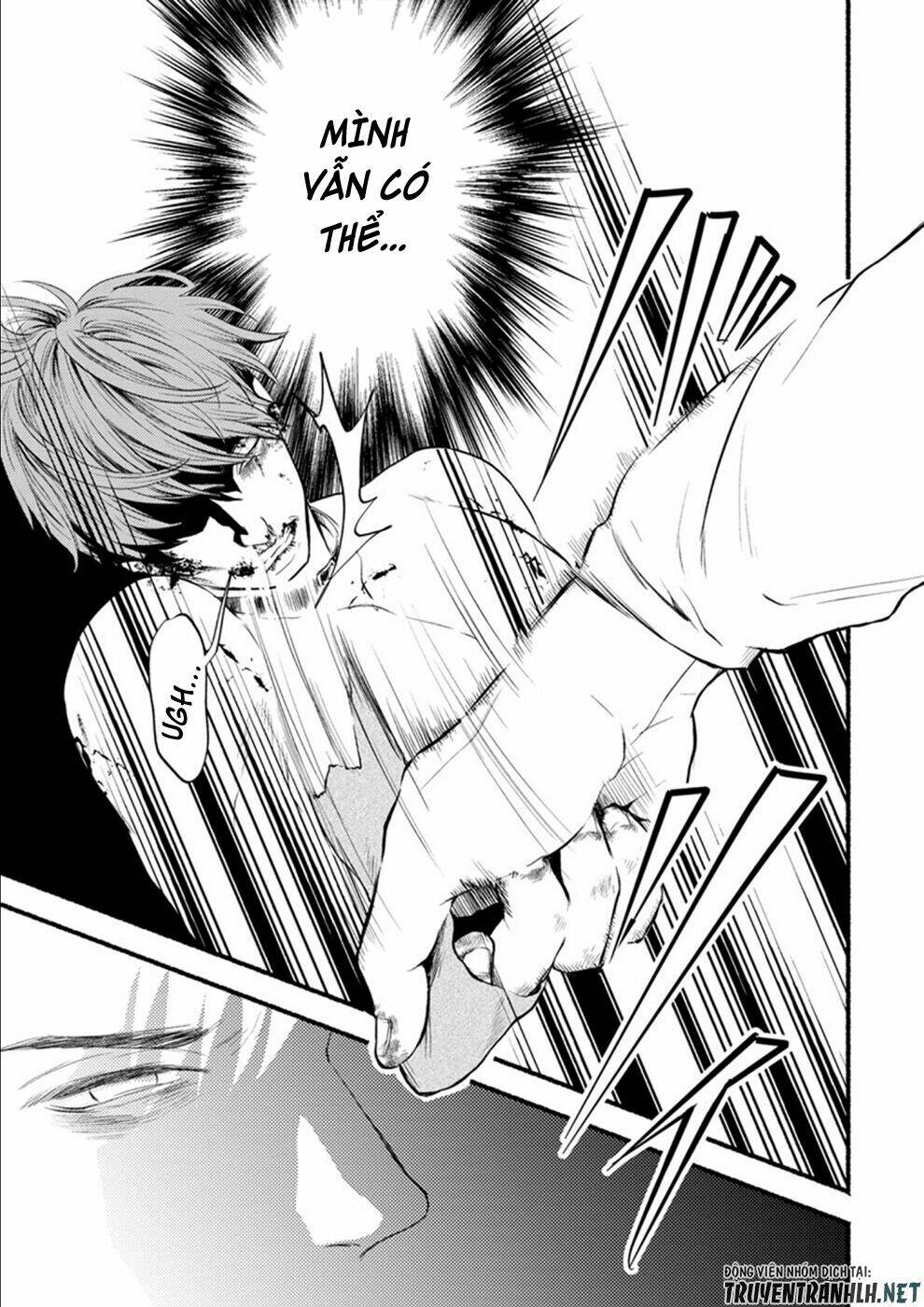 doku mushi - the ruins hotel chapter 8 6