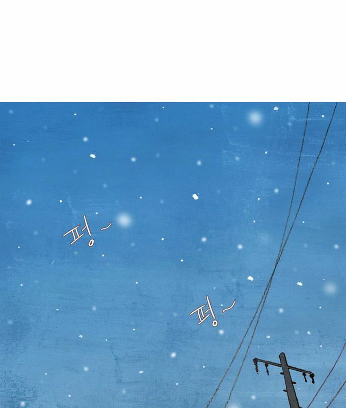 thánh thần trẻ trâu chapter 24 64