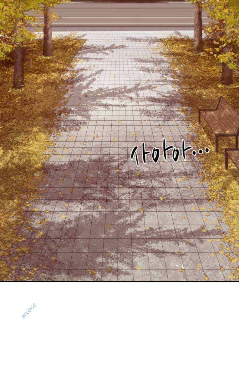 Weak Hero chapter 266 10