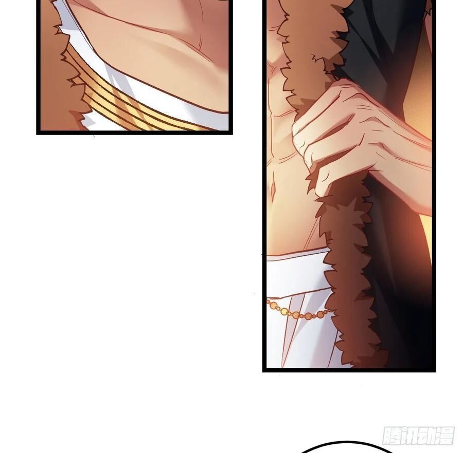 ta mới không gả cho hoàng tử phản diện chapter 58 13