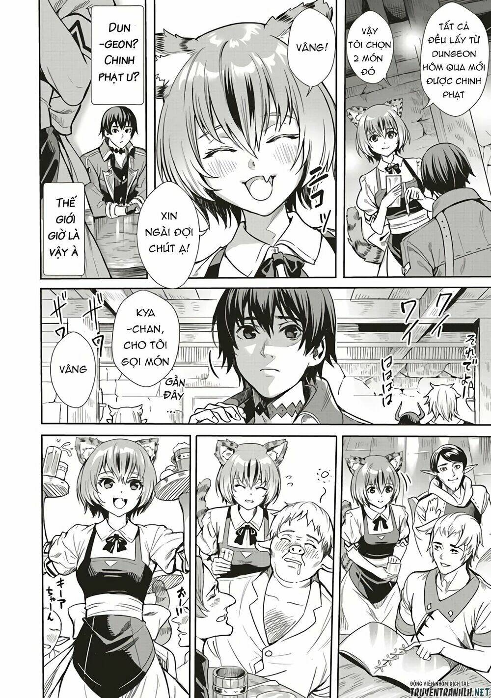 isekai saikyou no daimaou, tensei shi boukensha ni naru chapter 2.1 12