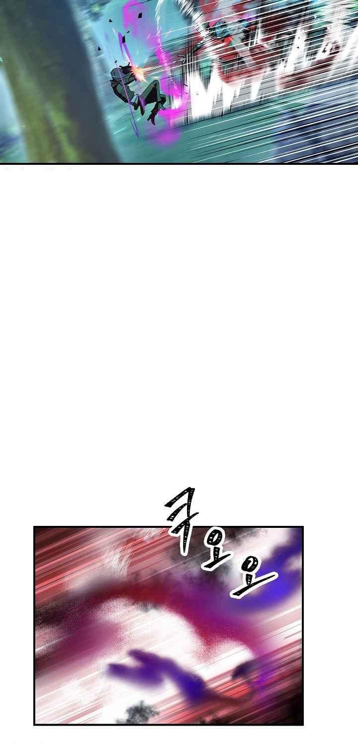 the live chapter 76 39