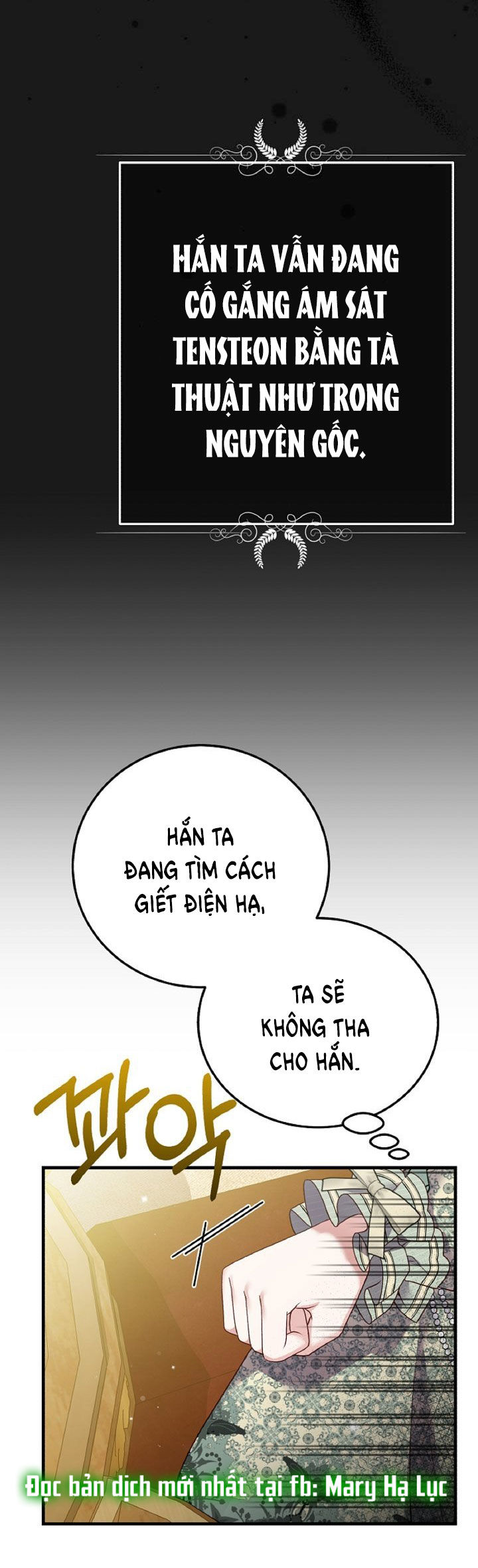 trở thành vợ thái tử quái vật chapter 60.1 36