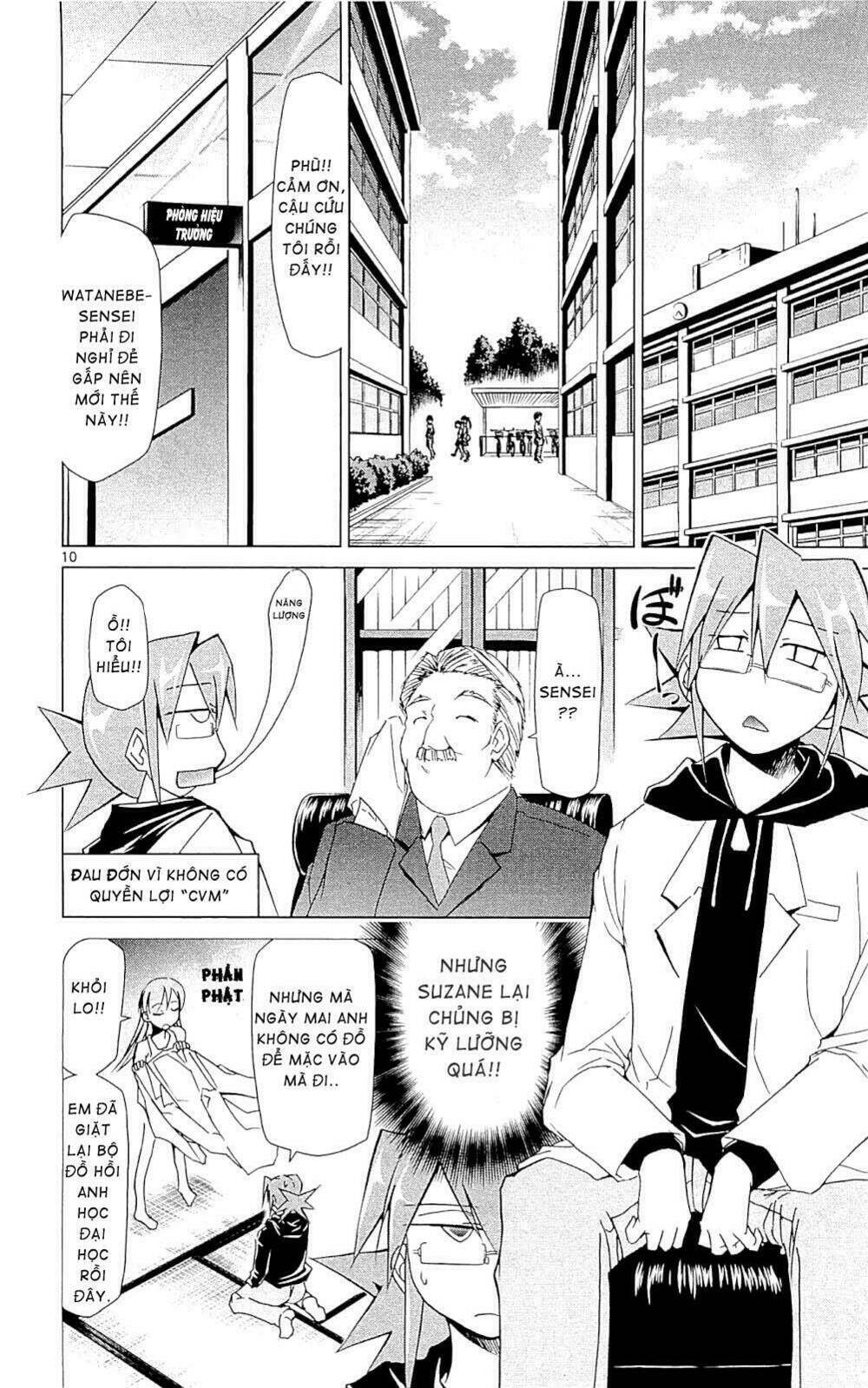 denpa kyoushi chapter 1 10