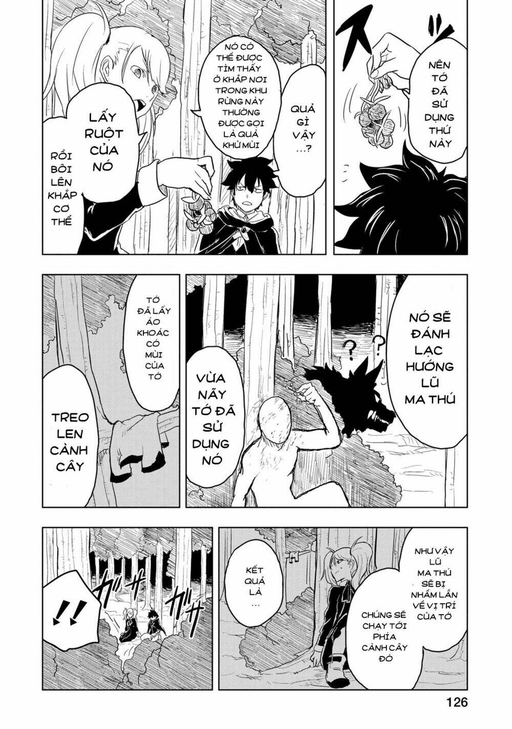 kokuei no junk chapter 3 21