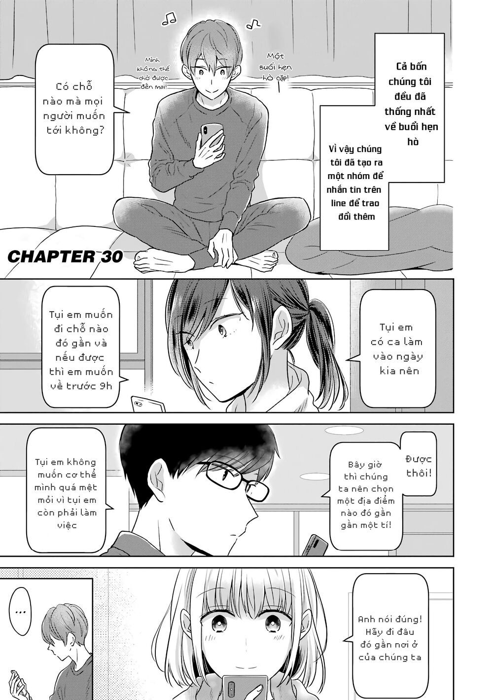 arasa dakedo, hatsukoi desu chapter 30 1