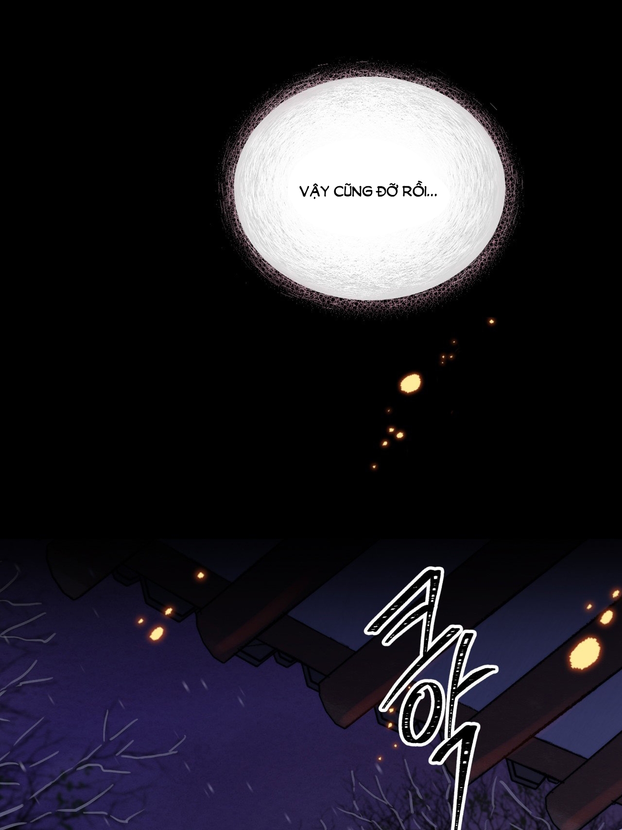 [18+] trượng kiếm tựa hoa chapter 42.1 3