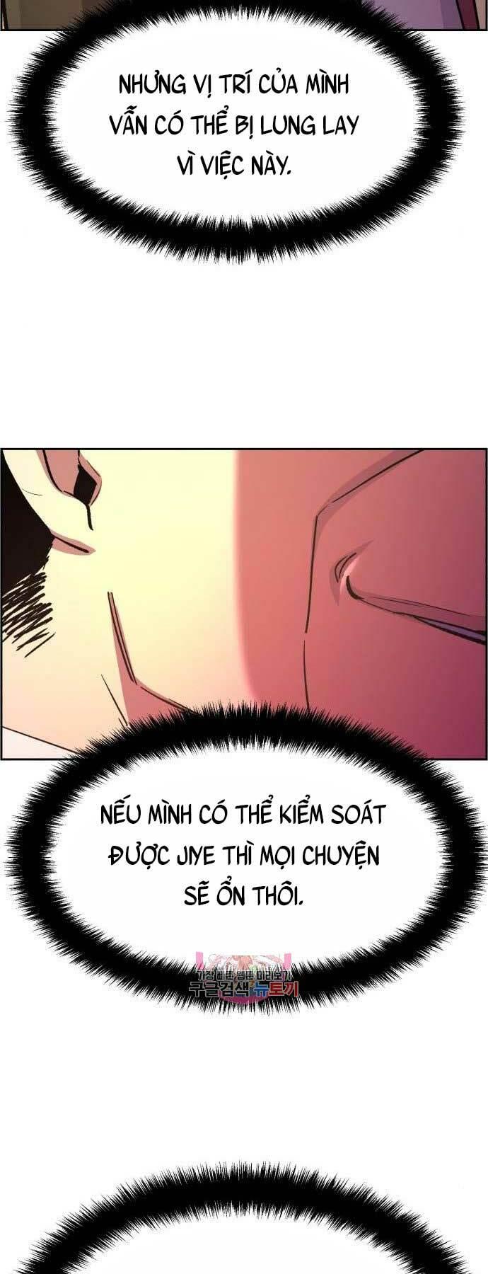 bạn học tôi là lính đánh thuê chapter 103 18