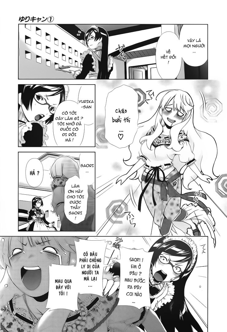 yuricam chapter 6 11