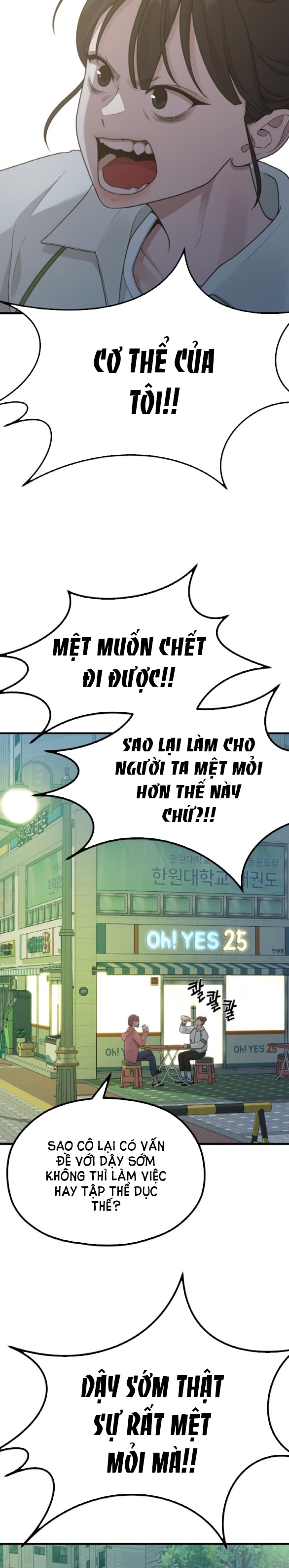 Cuộc Sống Của Tác Giả Truyện Người Lớn chapter 18.2 - Trang 10