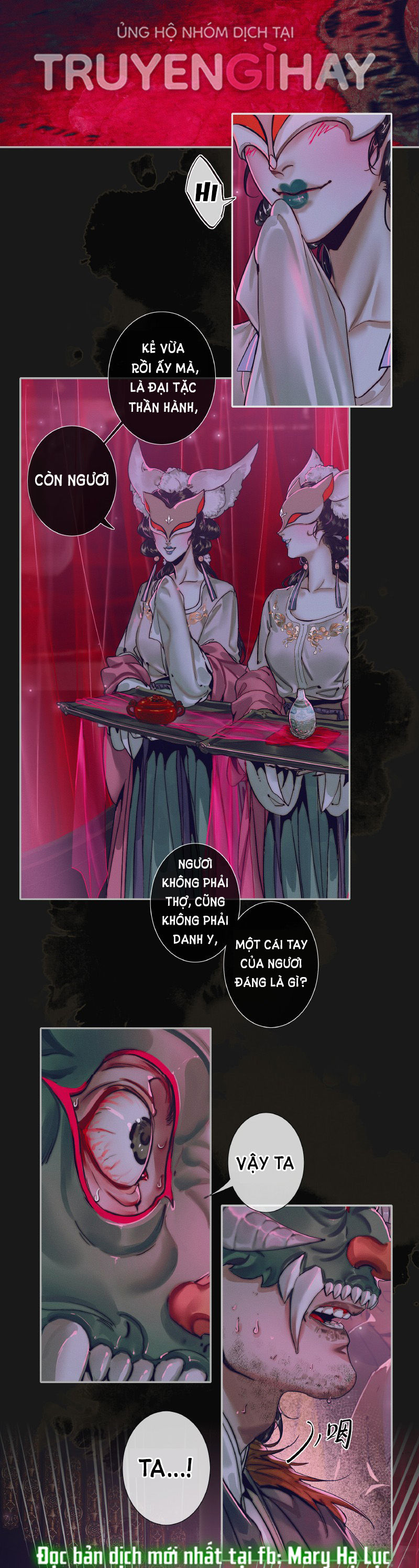 thiên quan tứ phúc - bách vô cấm kỵ chapter 71 18