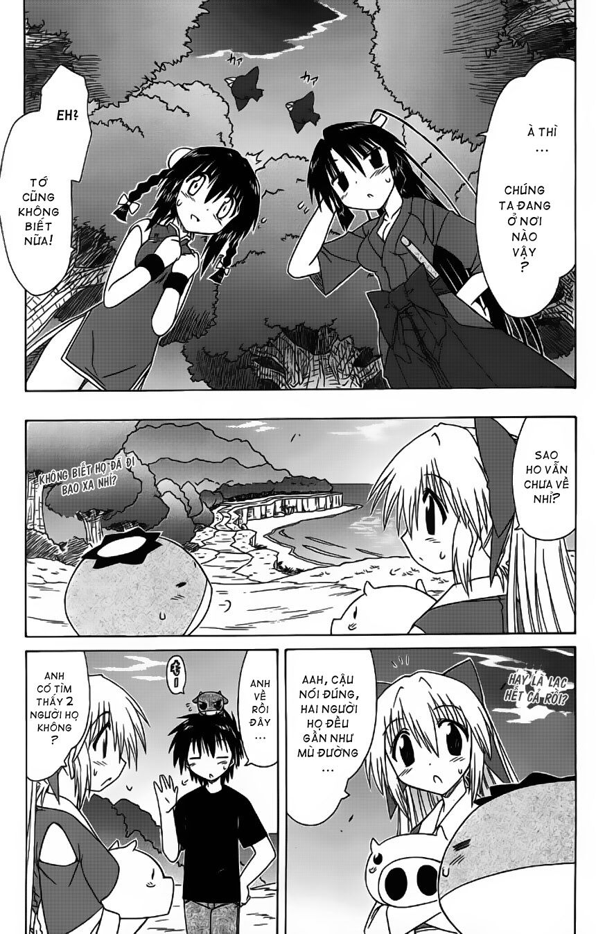 nagasarete airantou chapter 58 25