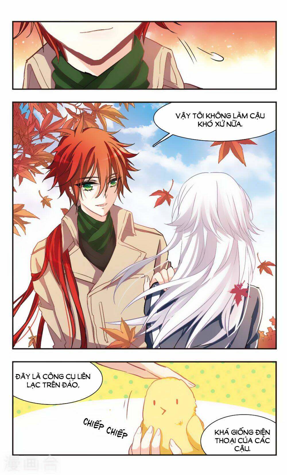 ám chi lạc ấn chapter 62 6