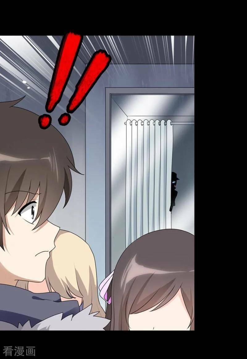 bạn gái virus của tôi chapter 99 28