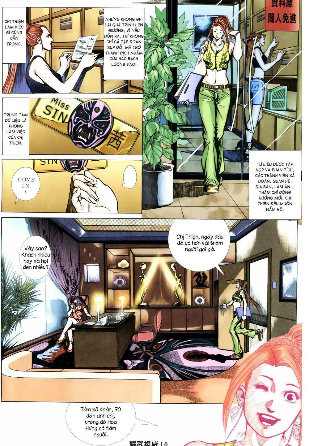 diệu võ dương oai chapter 353 8