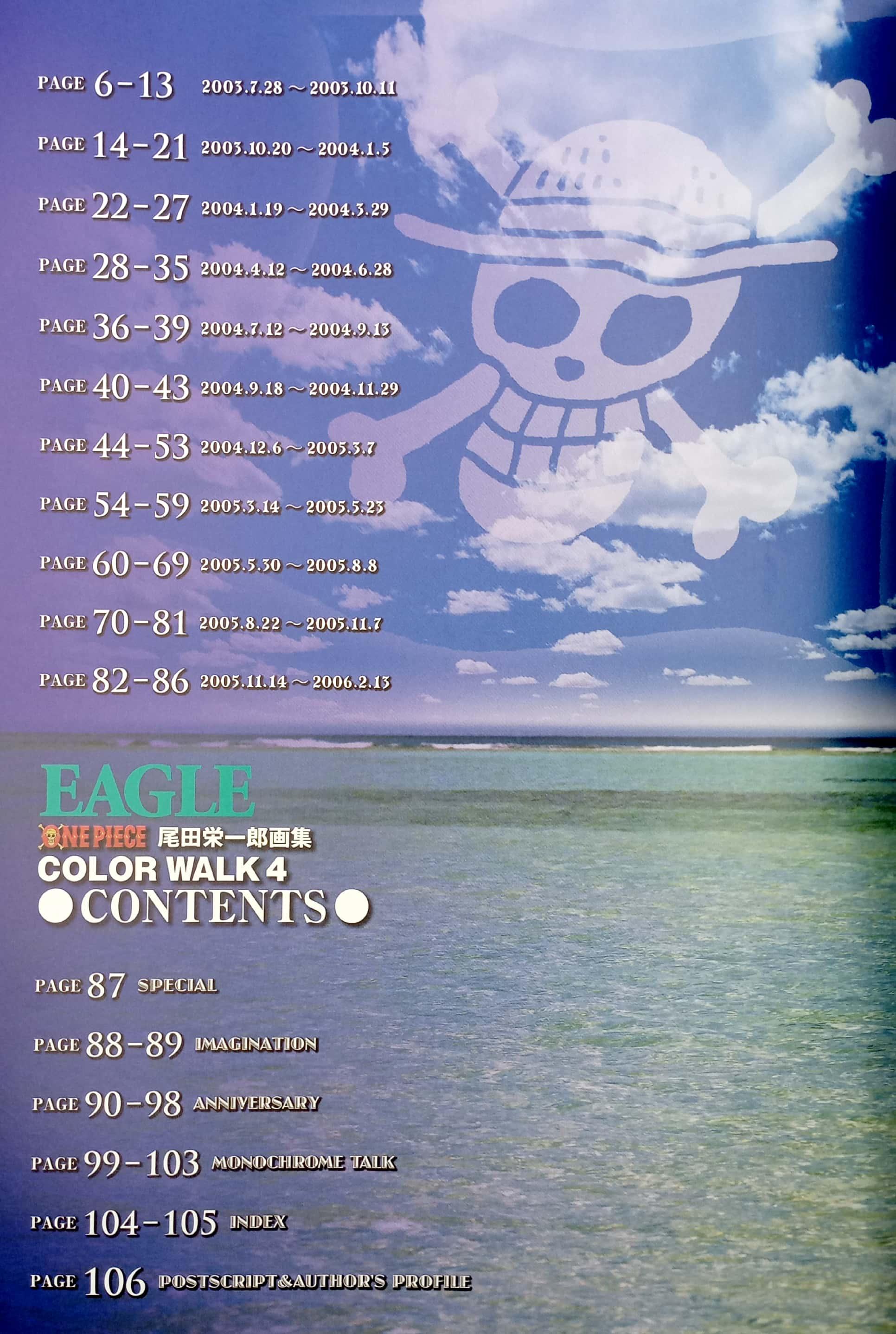 One Piece Eagle Color Walk 4 (Japanese Edition)