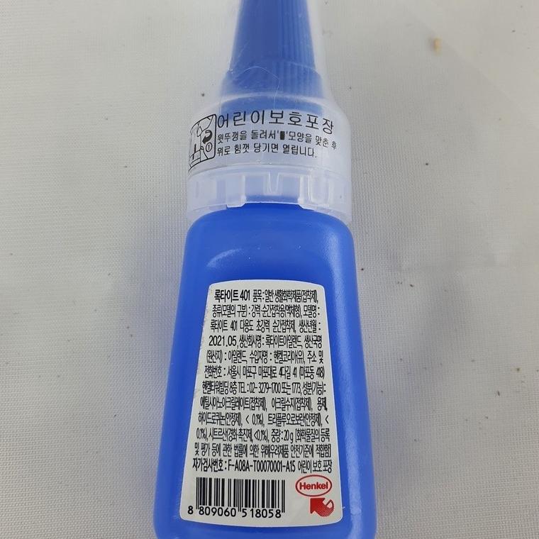 Keo Dán Đầu Cơ Bida 401 Hàn Quốc LOCTITE, Keo Thay đầu cơ đa năng SUPER GLUE -Dán trên mọi chất liệu, Cực dính Cực bền