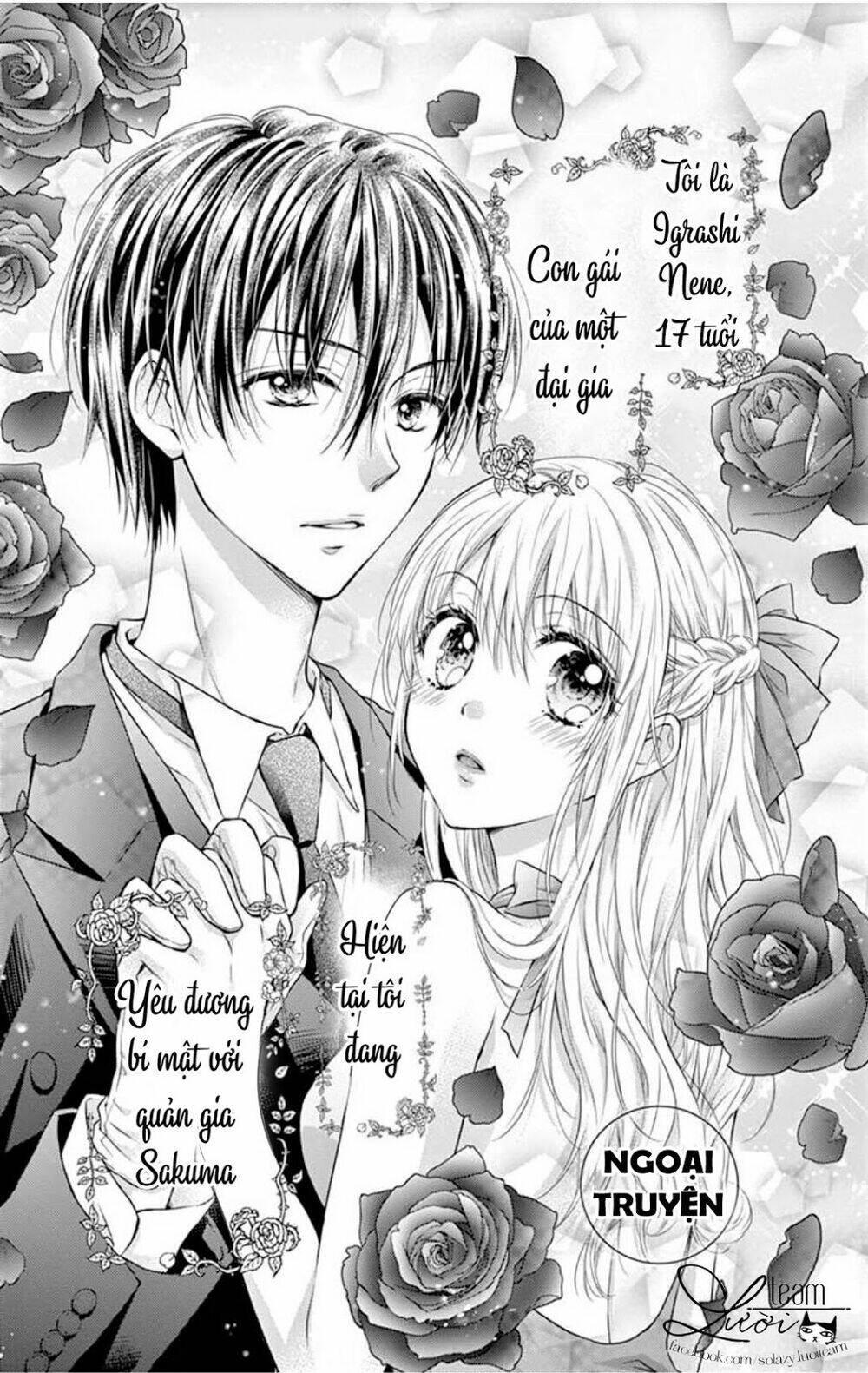 ojousama, otona no kiss no ojikan desu chapter 5.5 3