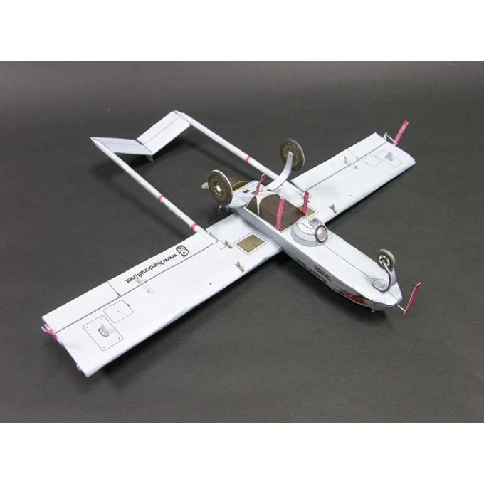 Mô hình giấy UAV RQ-7 Shadow tỉ lệ 1/12