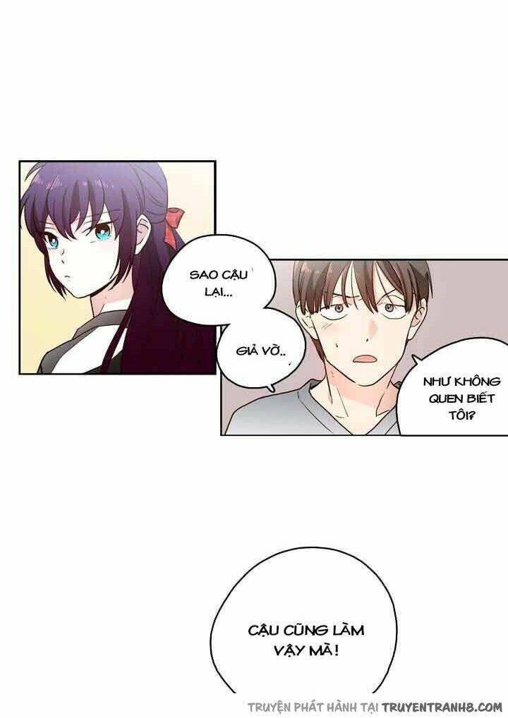 pride complex chapter 2 25